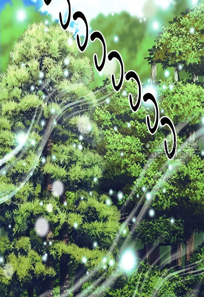 ดรูอิดแห่งสถานีโซล ตอนที่ 35 รูปที่ 3