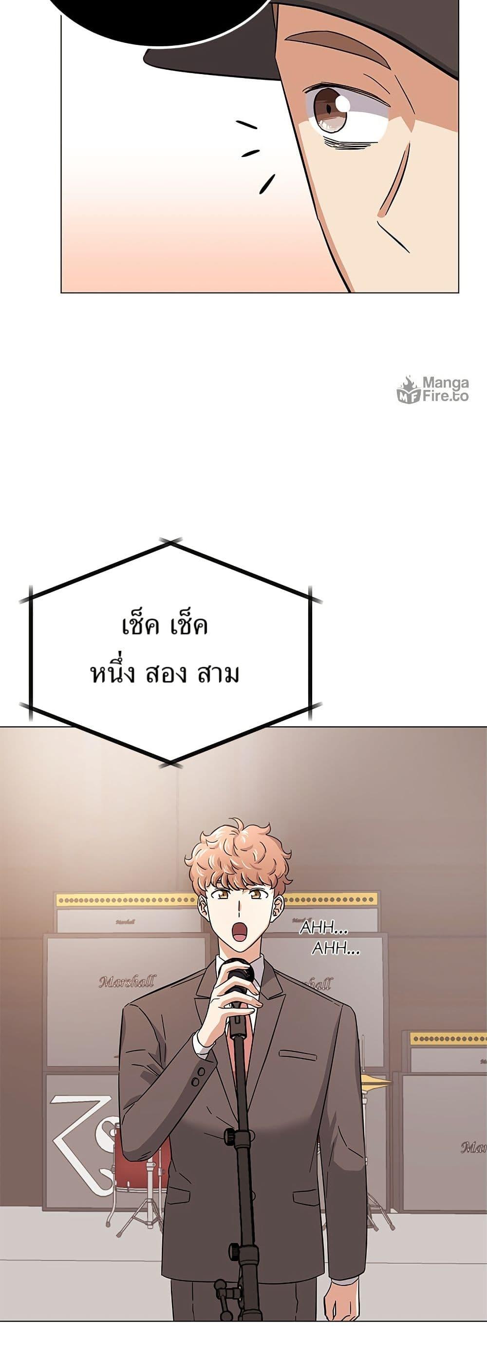 Manga-lc-com อ่านมังงะ อ่านการ์ตูน ออนไลน์ ฟรี Superstar Associate Manager ตอนที่ 1 2 3 4 5 6 7 8 9 10 11 12 13 14 ฟรี ไม่มีโฆษณา Manga-lc - อ่าน มังงะ อ่าน การ์ตูน ออนไลน์ อ่านมังงะ ฟรี