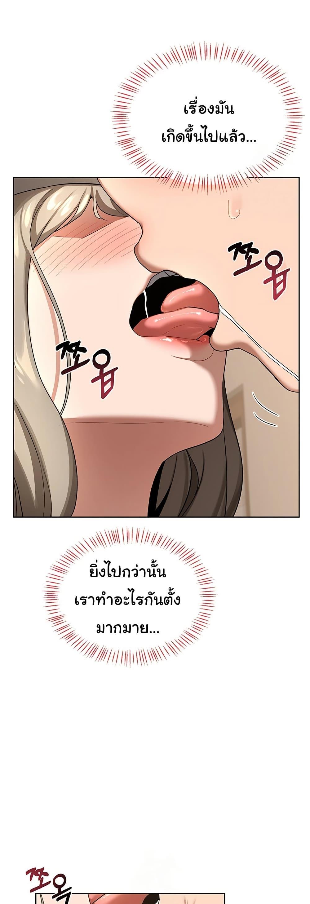 Doujin-Lc- อ่าน โดจิน มังฮวา เกาหลี ญี่ปุ่น จีน แปลไทย MILF Exchange Plan ตอนที่ 1 2 3 4 5 6 7 8 9 10 11 12 13 14 ฟรี ไม่มีโฆษณา อ่าน โดจิน Manhwa เกาหลี ญี่ปุ่น จีน เรามีครบ คัดมาให้เน้นๆ โดจิน 18+ รับประกันความฟินโดย  Doujin Lc