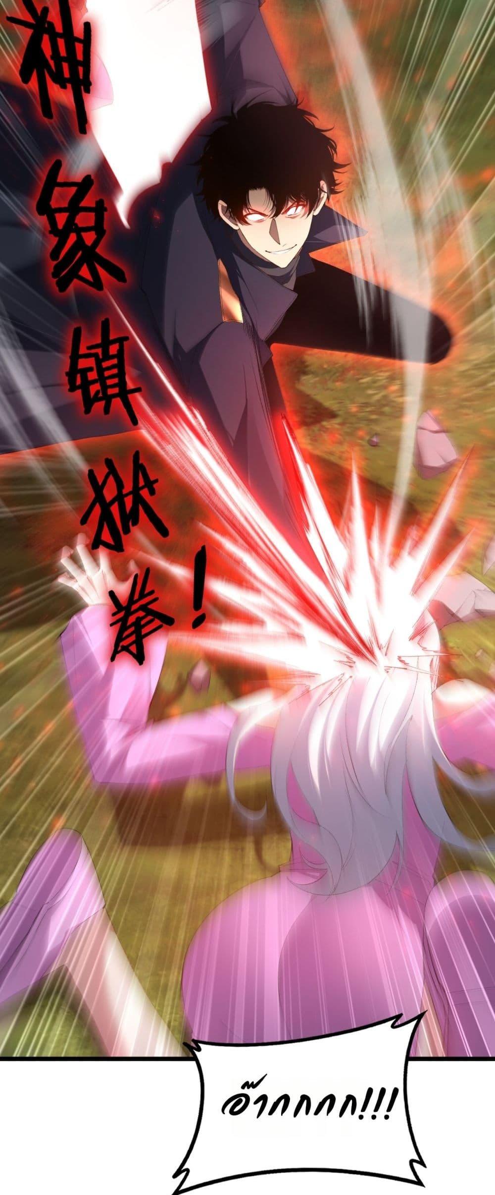 Manga-lc-com อ่านมังงะ อ่านการ์ตูน ออนไลน์ ฟรี SupremeZergLo ตอนที่ 1 2 3 4 5 6 7 8 9 10 11 12 13 14 ฟรี ไม่มีโฆษณา Manga-lc - อ่าน มังงะ อ่าน การ์ตูน ออนไลน์ อ่านมังงะ ฟรี