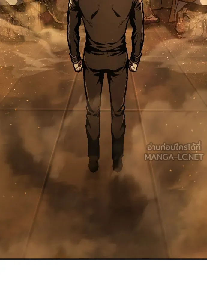 เพชฌฆาตลงทัณฑ์ ตอนที่ 11 รูปที่ 15