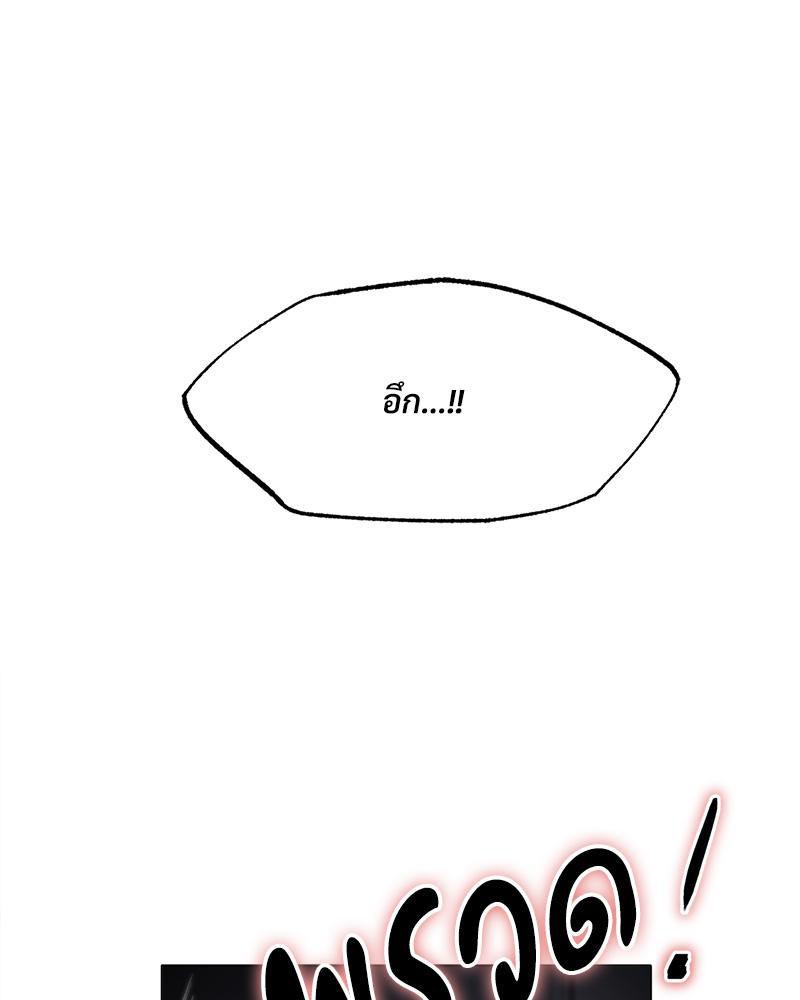 Doujin-Lc- อ่าน โดจิน มังฮวา เกาหลี ญี่ปุ่น จีน แปลไทย Do You Like to Exerc ตอนที่ 1 2 3 4 5 6 7 8 9 10 11 12 13 14 ฟรี ไม่มีโฆษณา อ่าน โดจิน Manhwa เกาหลี ญี่ปุ่น จีน เรามีครบ คัดมาให้เน้นๆ โดจิน 18+ รับประกันความฟินโดย  Doujin Lc