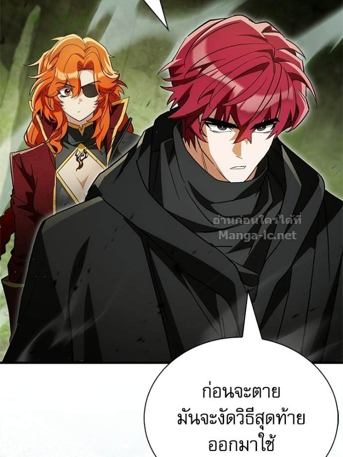 Doujin-Lc- อ่าน โดจิน มังฮวา เกาหลี ญี่ปุ่น จีน แปลไทย หยุดนะจอมมาร ฮีโร่ล้อมไว้หมดแล้ว ตอนที่ 1 2 3 4 5 6 7 8 9 10 11 12 13 14 ฟรี ไม่มีโฆษณา อ่าน โดจิน Manhwa เกาหลี ญี่ปุ่น จีน เรามีครบ คัดมาให้เน้นๆ โดจิน 18+ รับประกันความฟินโดย Doujin Lc