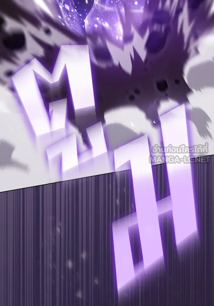 ผู้เล่นขั้นเทพแห่งหอคอยฝึกสอน ตอนที่ 217 รูปที่ 39