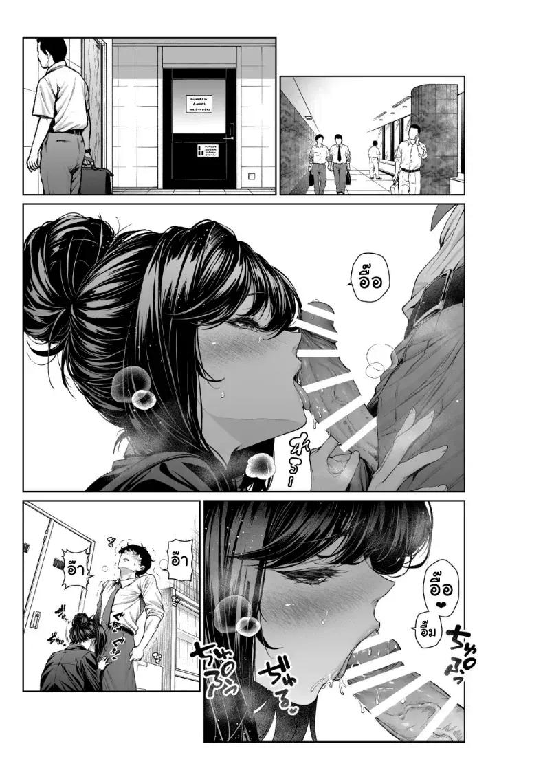 Doujin-Lc- อ่าน โดจิน มังฮวา เกาหลี ญี่ปุ่น จีน แปลไทย 1 ตอนที่ 1 2 3 4 5 6 7 8 9 10 11 12 13 14 ฟรี ไม่มีโฆษณา อ่าน โดจิน Manhwa เกาหลี ญี่ปุ่น จีน เรามีครบ คัดมาให้เน้นๆ โดจิน 18+ รับประกันความฟินโดย  Doujin Lc