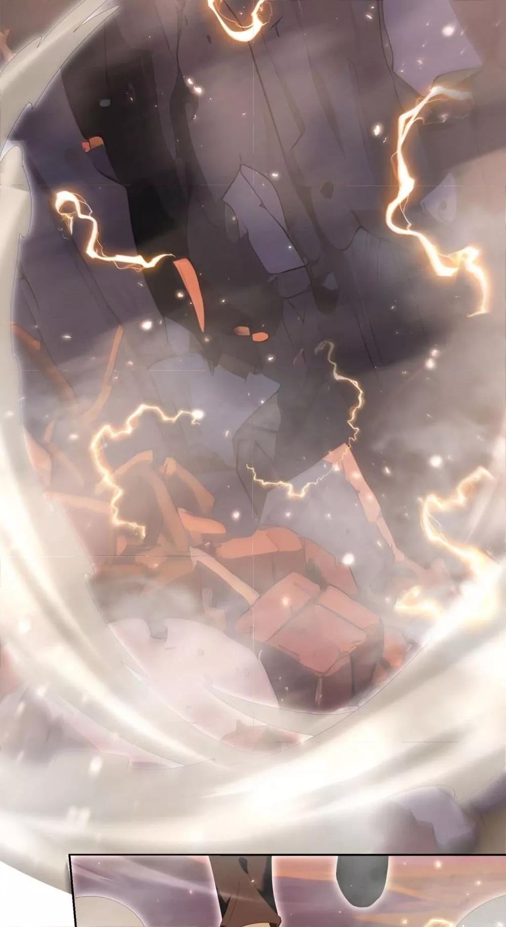 Manga-lc-com อ่านมังงะ อ่านการ์ตูน ออนไลน์ ฟรี IamDrakoMajs ตอนที่ 1 2 3 4 5 6 7 8 9 10 11 12 13 14 ฟรี ไม่มีโฆษณา Manga-lc - อ่าน มังงะ อ่าน การ์ตูน ออนไลน์ อ่านมังงะ ฟรี