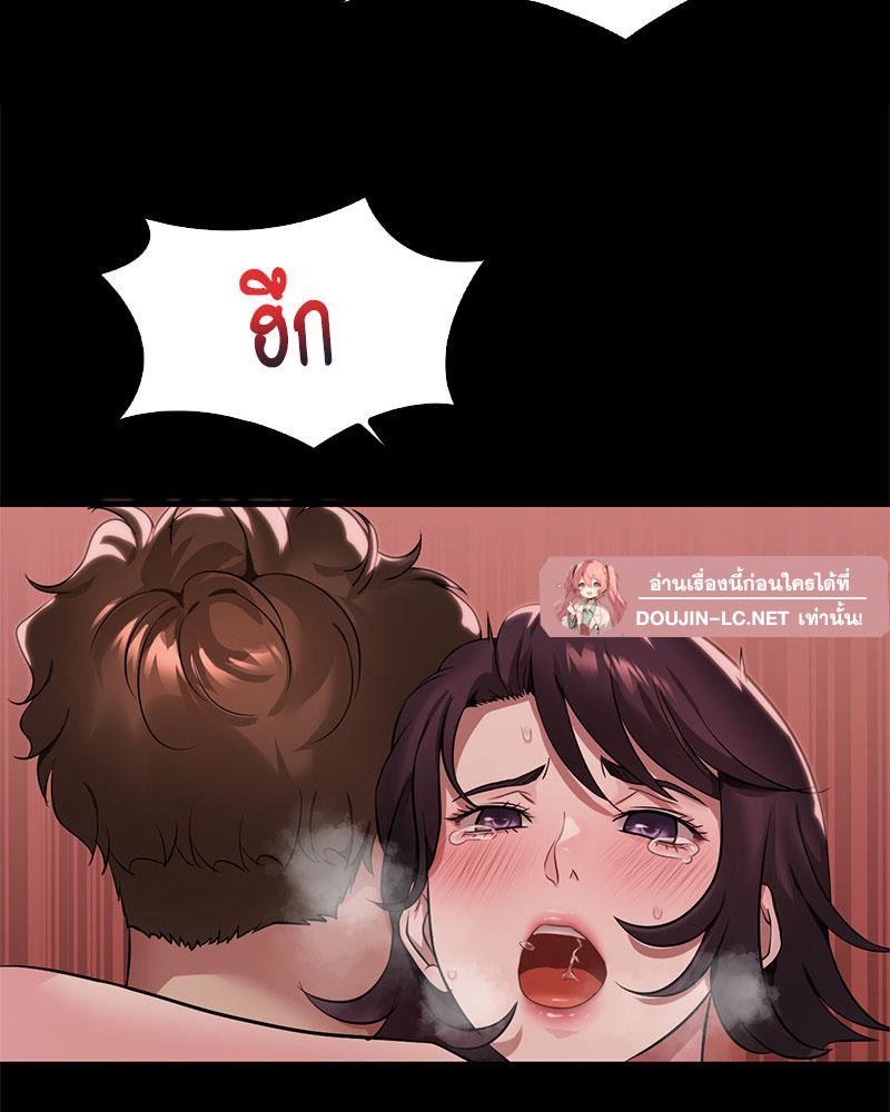 Doujin-Lc- อ่าน โดจิน มังฮวา เกาหลี ญี่ปุ่น จีน แปลไทย Drunk on You ตอนที่ 1 2 3 4 5 6 7 8 9 10 11 12 13 14 ฟรี ไม่มีโฆษณา อ่าน โดจิน Manhwa เกาหลี ญี่ปุ่น จีน เรามีครบ คัดมาให้เน้นๆ โดจิน 18+ รับประกันความฟินโดย  Doujin Lc