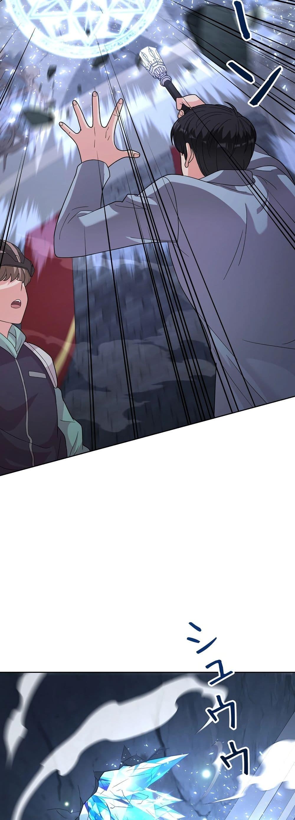 Manga-lc-com อ่านมังงะ อ่านการ์ตูน ออนไลน์ ฟรี The Female Lead Acquires Cheat Skills ตอนที่ 1 2 3 4 5 6 7 8 9 10 11 12 13 14 ฟรี ไม่มีโฆษณา Manga-lc - อ่าน มังงะ อ่าน การ์ตูน ออนไลน์ อ่านมังงะ ฟรี