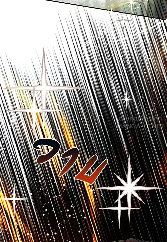 ความลับของสาวร่างทรง ตอนที่ 38 รูปที่ 114