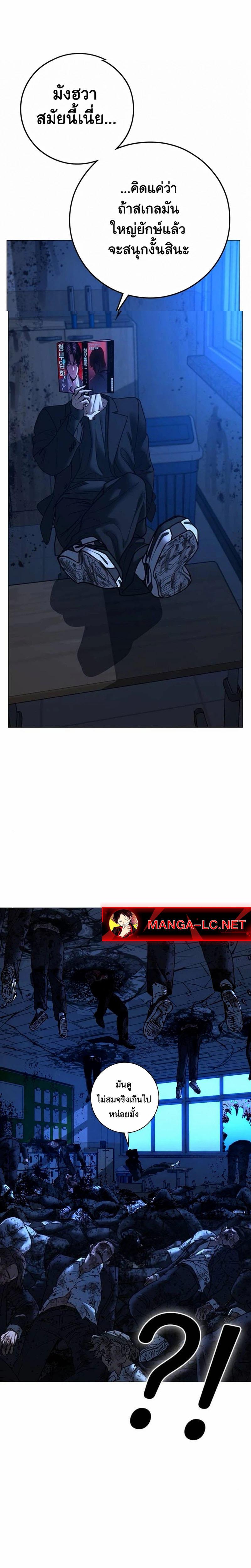 Doujin-Lc- อ่าน โดจิน มังฮวา เกาหลี ญี่ปุ่น จีน แปลไทย 212 ตอนที่ 1 2 3 4 5 6 7 8 9 10 11 12 13 14 ฟรี ไม่มีโฆษณา อ่าน โดจิน Manhwa เกาหลี ญี่ปุ่น จีน เรามีครบ คัดมาให้เน้นๆ โดจิน 18+ รับประกันความฟินโดย  Doujin Lc