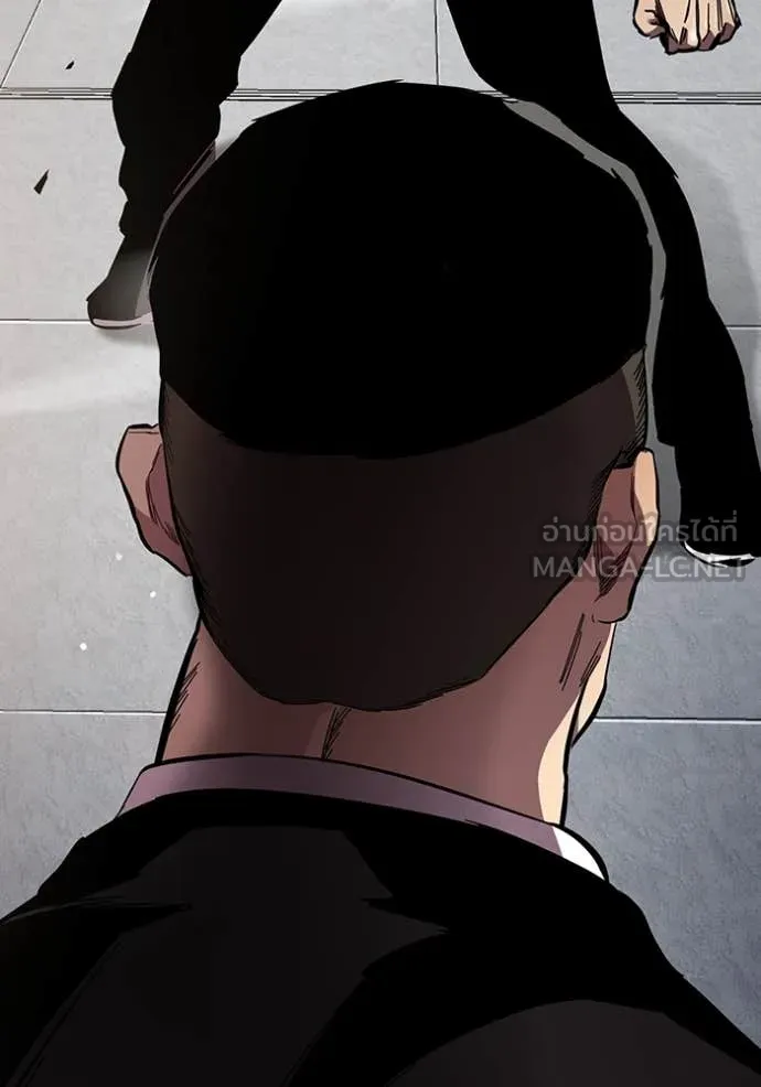 มหาสงครามคนแกร่ง ตอนที่ 40 รูปที่ 146