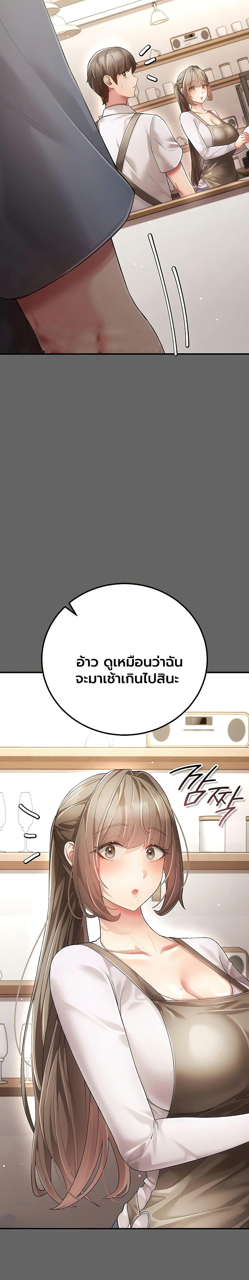 Doujin-Lc- อ่าน โดจิน มังฮวา เกาหลี ญี่ปุ่น จีน แปลไทย A Secret Married ตอนที่ 1 2 3 4 5 6 7 8 9 10 11 12 13 14 ฟรี ไม่มีโฆษณา อ่าน โดจิน Manhwa เกาหลี ญี่ปุ่น จีน เรามีครบ คัดมาให้เน้นๆ โดจิน 18+ รับประกันความฟินโดย  Doujin Lc