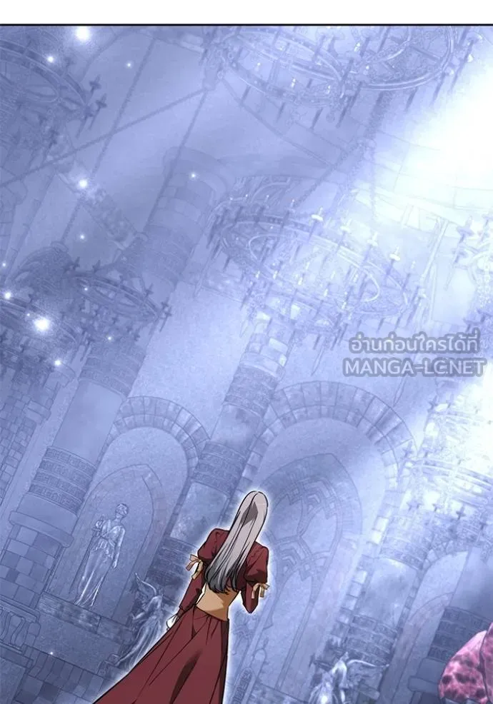 เจ้าสาวอัคนีดำ ตอนที่ 74 รูปที่ 126
