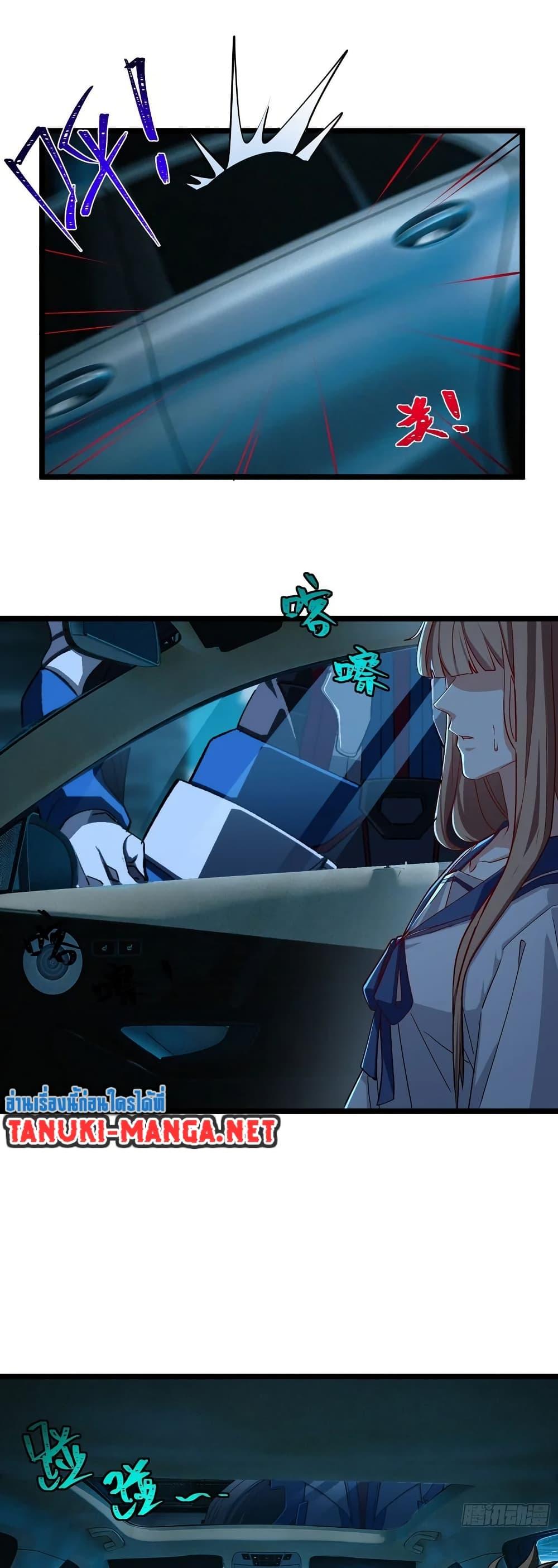 Manga-lc-com อ่านมังงะ อ่านการ์ตูน ออนไลน์ ฟรี Spirit Realm Walker ตอนที่ 1 2 3 4 5 6 7 8 9 10 11 12 13 14 ฟรี ไม่มีโฆษณา Manga-lc - อ่าน มังงะ อ่าน การ์ตูน ออนไลน์ อ่านมังงะ ฟรี