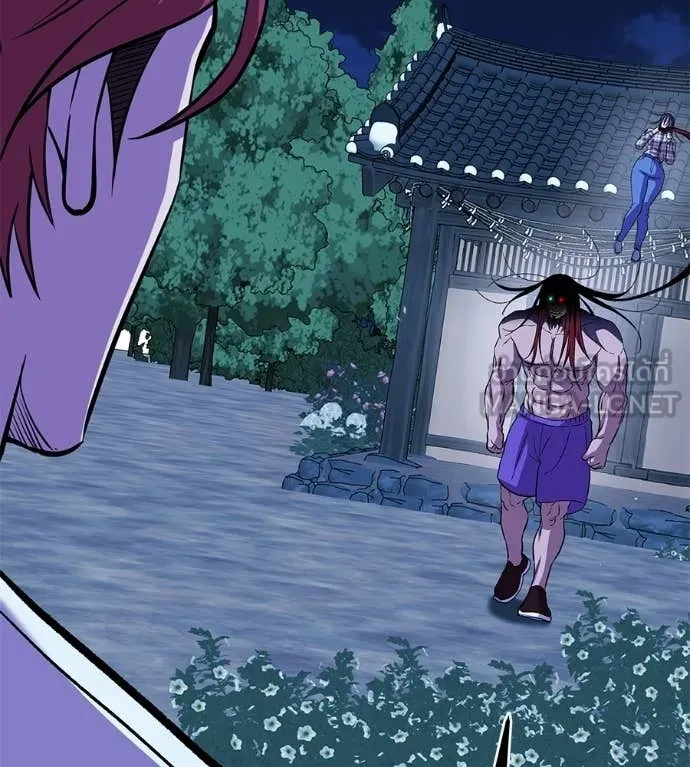 เรียกฉันว่าพระเจ้า ตอนที่ 82 รูปที่ 38