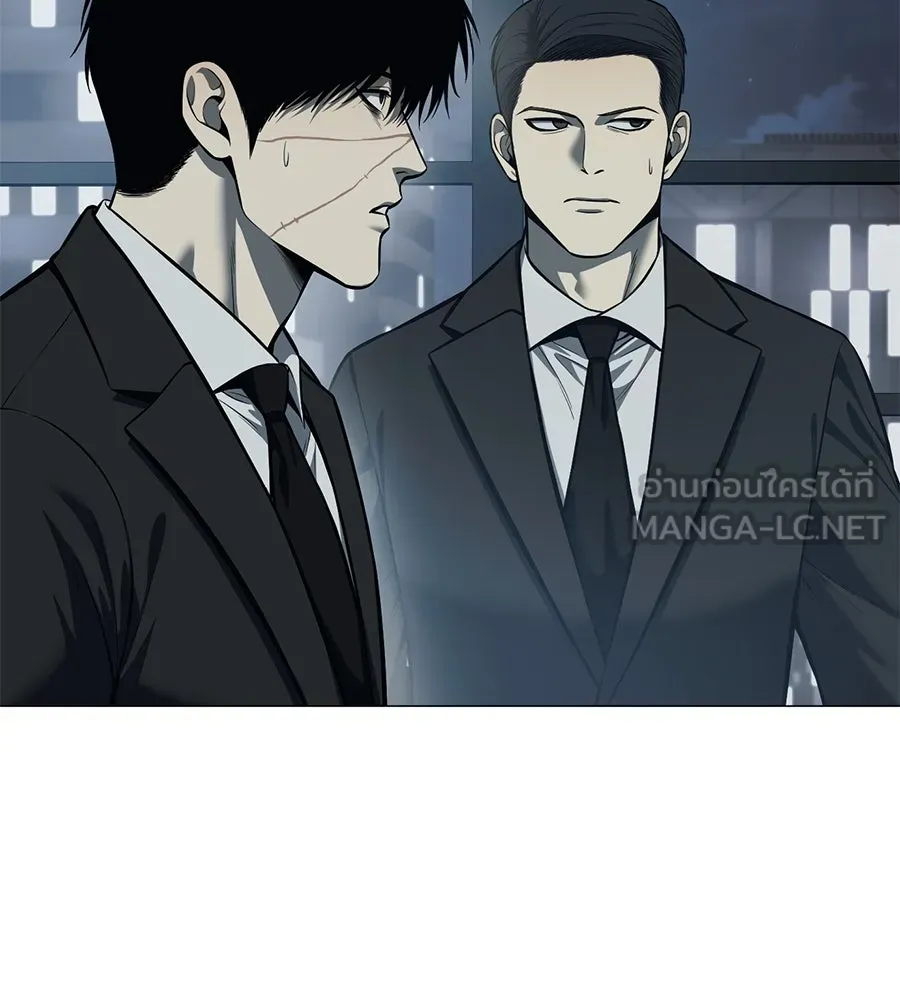 มัจจุราชชุดแดง ตอนที่ 4 รูปที่ 6