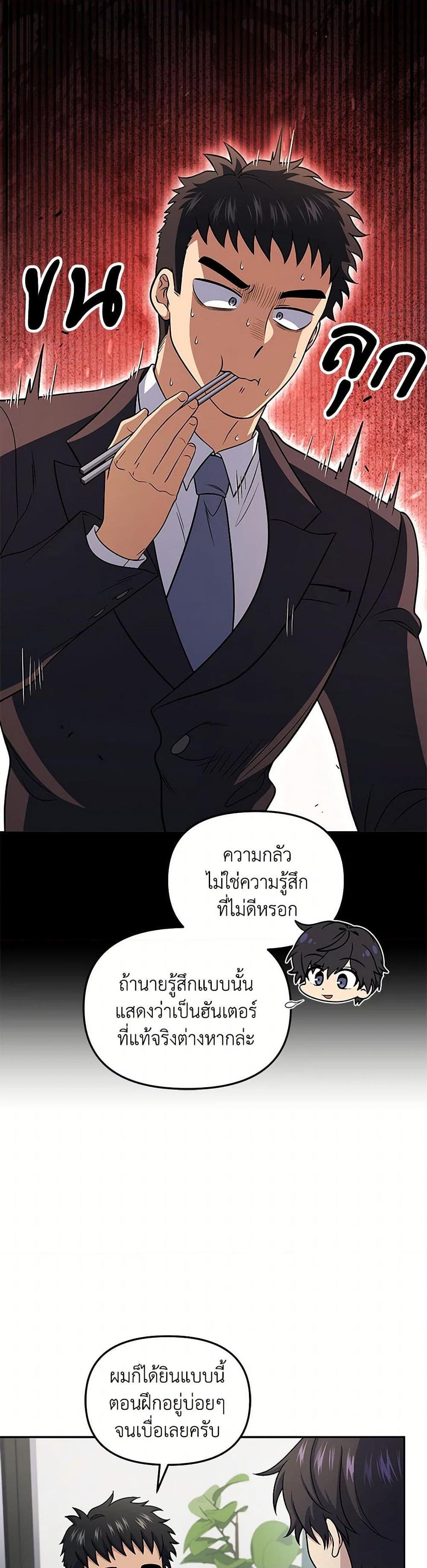 Manga-lc-com อ่านมังงะ อ่านการ์ตูน ออนไลน์ ฟรี Bizarre Restaurant ตอนที่ 1 2 3 4 5 6 7 8 9 10 11 12 13 14 ฟรี ไม่มีโฆษณา Manga-lc - อ่าน มังงะ อ่าน การ์ตูน ออนไลน์ อ่านมังงะ ฟรี