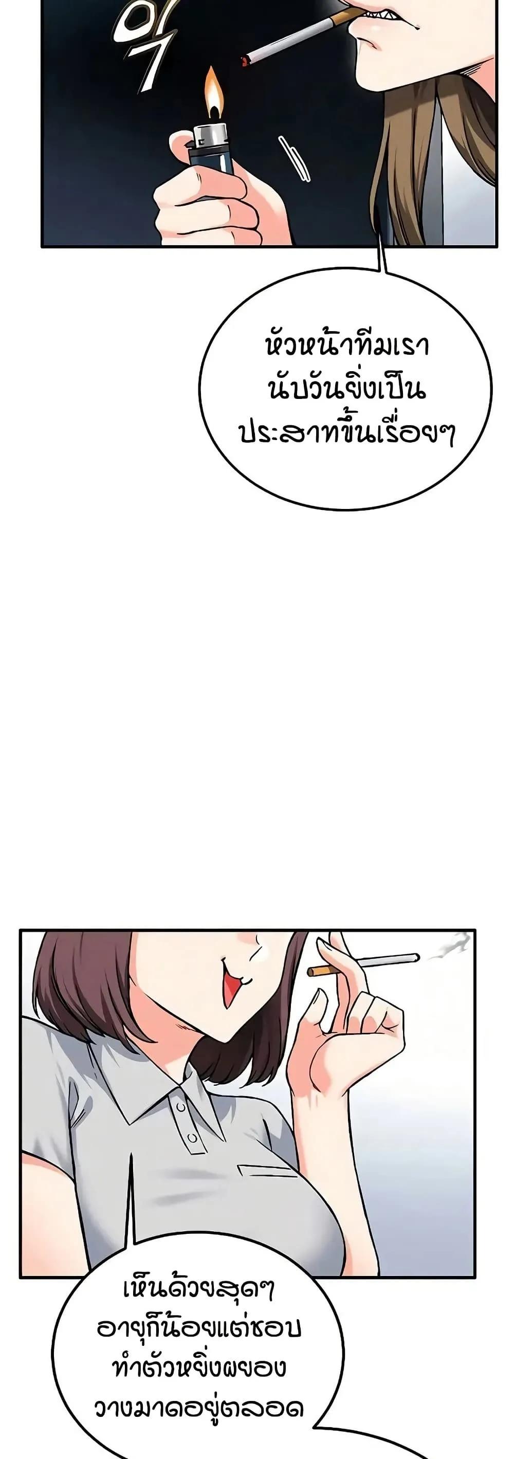 Doujin-Lc- อ่าน โดจิน มังฮวา เกาหลี ญี่ปุ่น จีน แปลไทย Wanna Join the Company ตอนที่ 1 2 3 4 5 6 7 8 9 10 11 12 13 14 ฟรี ไม่มีโฆษณา อ่าน โดจิน Manhwa เกาหลี ญี่ปุ่น จีน เรามีครบ คัดมาให้เน้นๆ โดจิน 18+ รับประกันความฟินโดย  Doujin Lc
