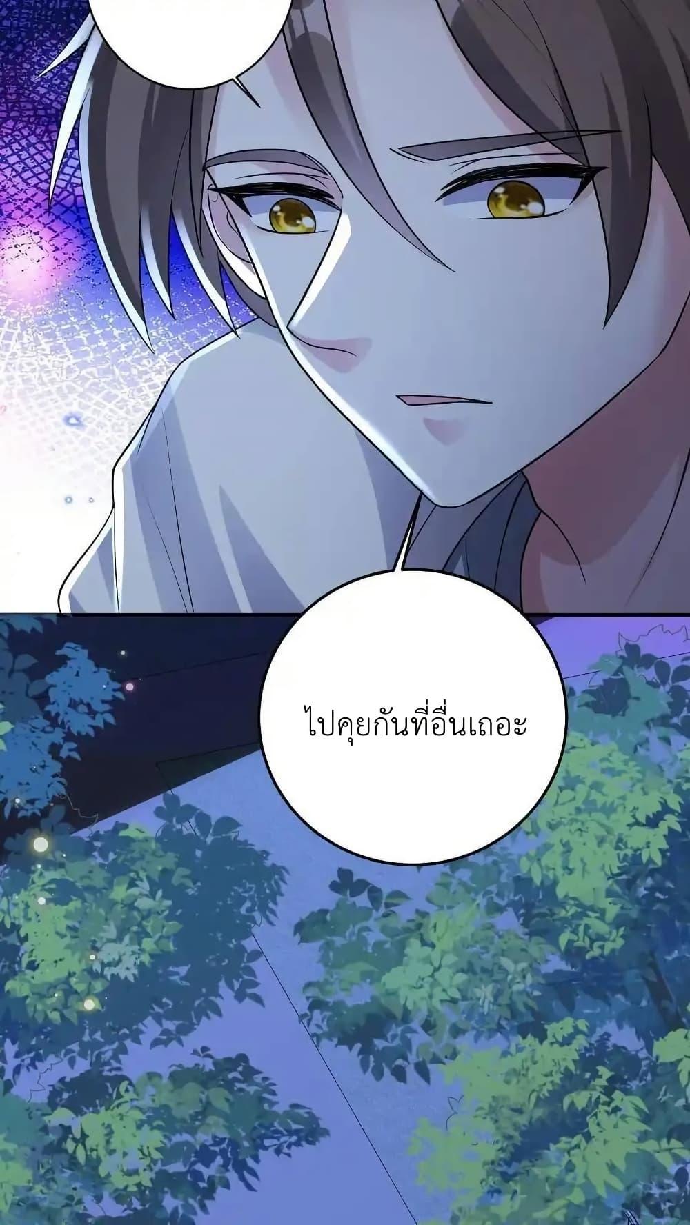 Manga-lc-com อ่านมังงะ อ่านการ์ตูน ออนไลน์ ฟรี I Accidentally Became Invincible While Studying With My Sister ตอนที่ 1 2 3 4 5 6 7 8 9 10 11 12 13 14 ฟรี ไม่มีโฆษณา Manga-lc - อ่าน มังงะ อ่าน การ์ตูน ออนไลน์ อ่านมังงะ ฟรี