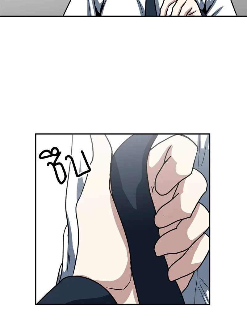 โรงเรียนสัตว์กินเนื้อ ตอนที่ 49 รูปที่ 94