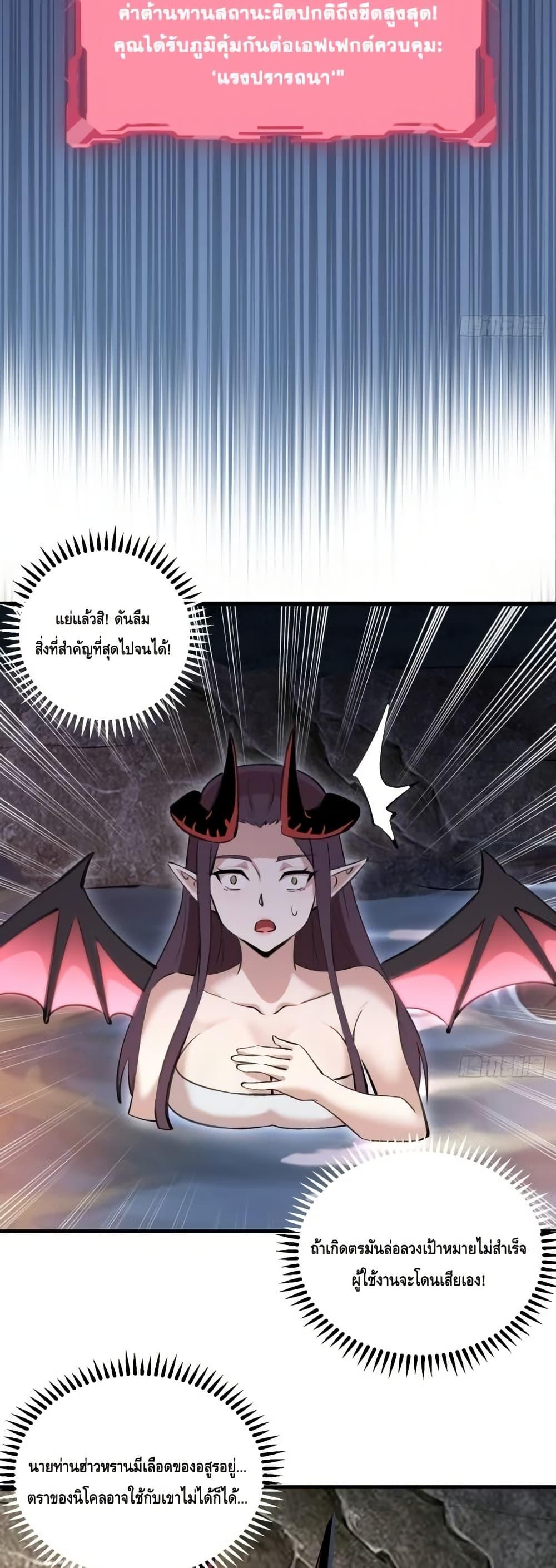 Manga-lc-com อ่านมังงะ อ่านการ์ตูน ออนไลน์ ฟรี IConquertheW ตอนที่ 1 2 3 4 5 6 7 8 9 10 11 12 13 14 ฟรี ไม่มีโฆษณา Manga-lc - อ่าน มังงะ อ่าน การ์ตูน ออนไลน์ อ่านมังงะ ฟรี