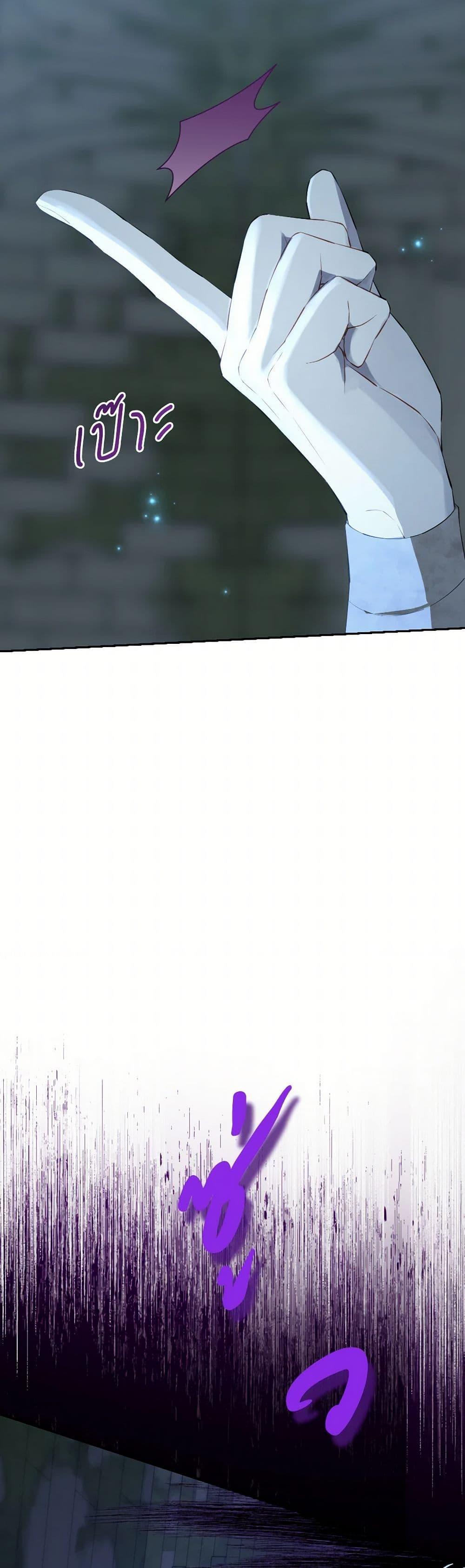 Manga-lc-com อ่านมังงะ อ่านการ์ตูน ออนไลน์ ฟรี Actually, I Was the Real One ตอนที่ 1 2 3 4 5 6 7 8 9 10 11 12 13 14 ฟรี ไม่มีโฆษณา Manga-lc - อ่าน มังงะ อ่าน การ์ตูน ออนไลน์ อ่านมังงะ ฟรี