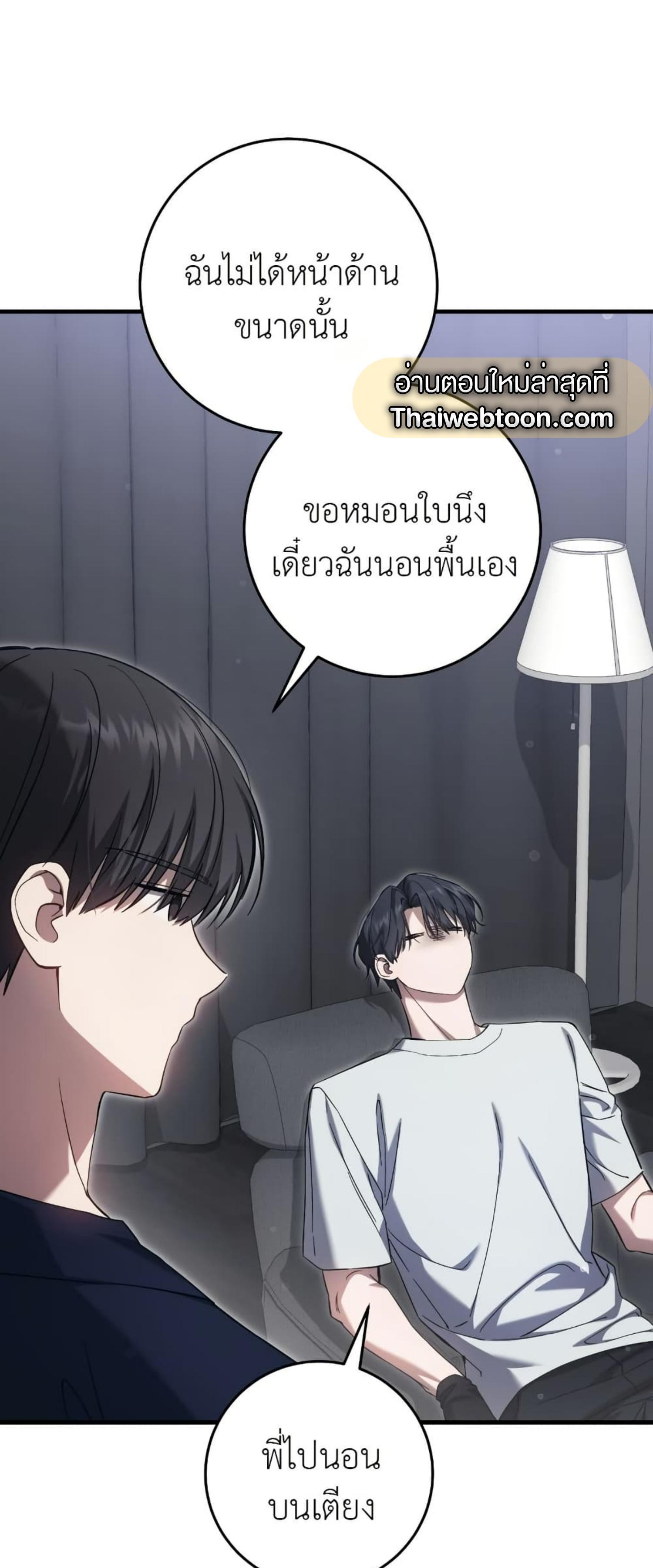 Manga-lc-com อ่านมังงะ อ่านการ์ตูน ออนไลน์ ฟรี The Hunter Wants to Live Quietly ตอนที่ 1 2 3 4 5 6 7 8 9 10 11 12 13 14 ฟรี ไม่มีโฆษณา Manga-lc - อ่าน มังงะ อ่าน การ์ตูน ออนไลน์ อ่านมังงะ ฟรี