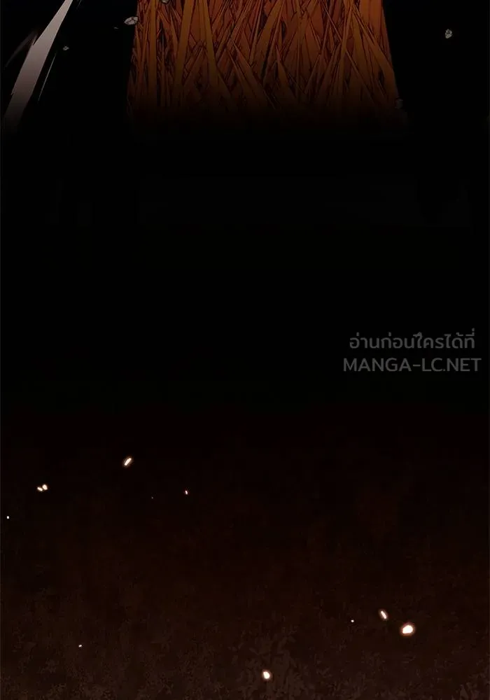 Return to Player ตอนที่ 141 รูปที่ 65