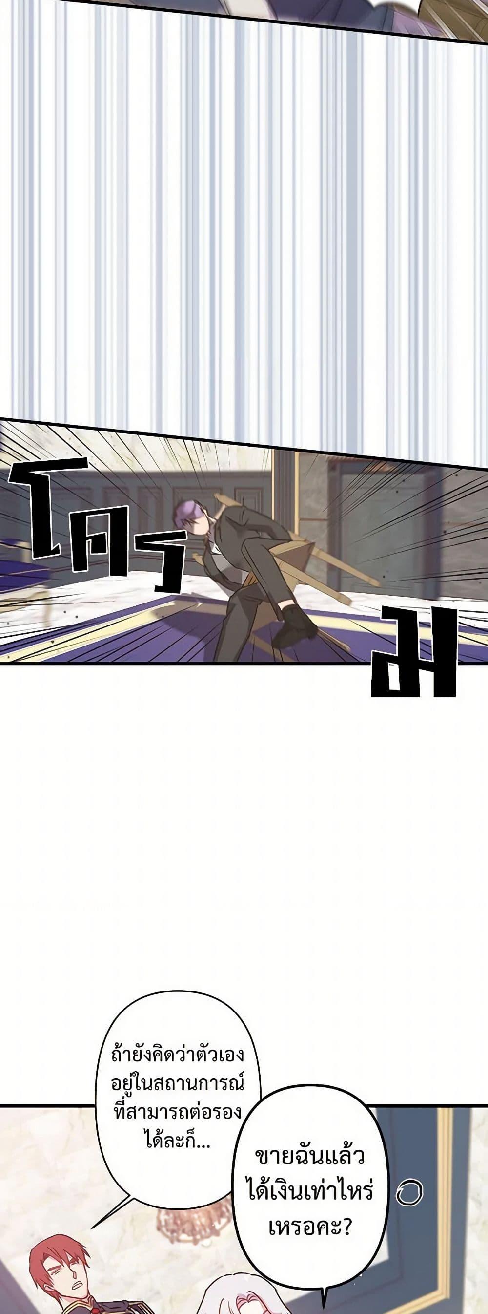 Manga-lc-com อ่านมังงะ อ่านการ์ตูน ออนไลน์ ฟรี Revenge Wedding ตอนที่ 1 2 3 4 5 6 7 8 9 10 11 12 13 14 ฟรี ไม่มีโฆษณา Manga-lc - อ่าน มังงะ อ่าน การ์ตูน ออนไลน์ อ่านมังงะ ฟรี