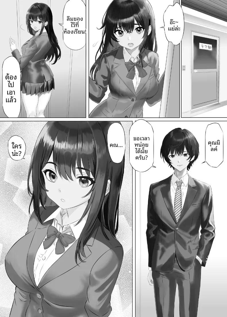 Doujin-Lc- อ่าน โดจิน มังฮวา เกาหลี ญี่ปุ่น จีน แปลไทย หุ่นของมิรุคุจังเซ็กซี่กว่าที่คาดไว้ซะอีก [Himenozaka Nobanashi] ตอนที่ 1 2 3 4 5 6 7 8 9 10 11 12 13 14 ฟรี ไม่มีโฆษณา อ่าน โดจิน Manhwa เกาหลี ญี่ปุ่น จีน เรามีครบ คัดมาให้เน้นๆ โดจิน 18+ รับประกันความฟินโดย  Doujin Lc