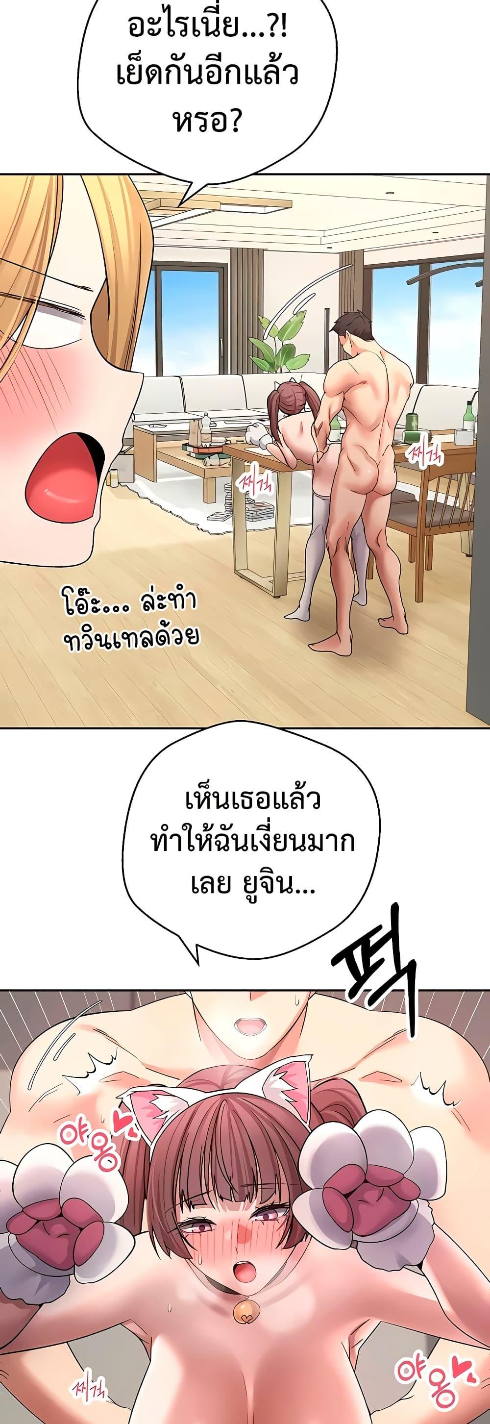 Doujin-Lc- อ่าน โดจิน มังฮวา เกาหลี ญี่ปุ่น จีน แปลไทย Turning My Life ตอนที่ 1 2 3 4 5 6 7 8 9 10 11 12 13 14 ฟรี ไม่มีโฆษณา อ่าน โดจิน Manhwa เกาหลี ญี่ปุ่น จีน เรามีครบ คัดมาให้เน้นๆ โดจิน 18+ รับประกันความฟินโดย  Doujin Lc