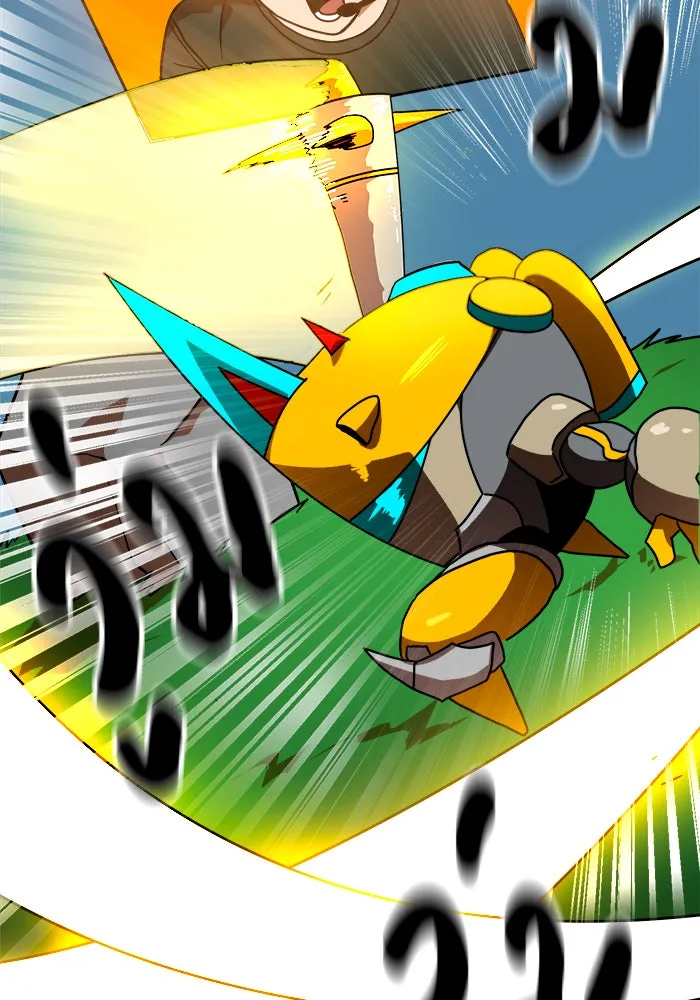 Double Click ตอนที่ 65 รูปที่ 73