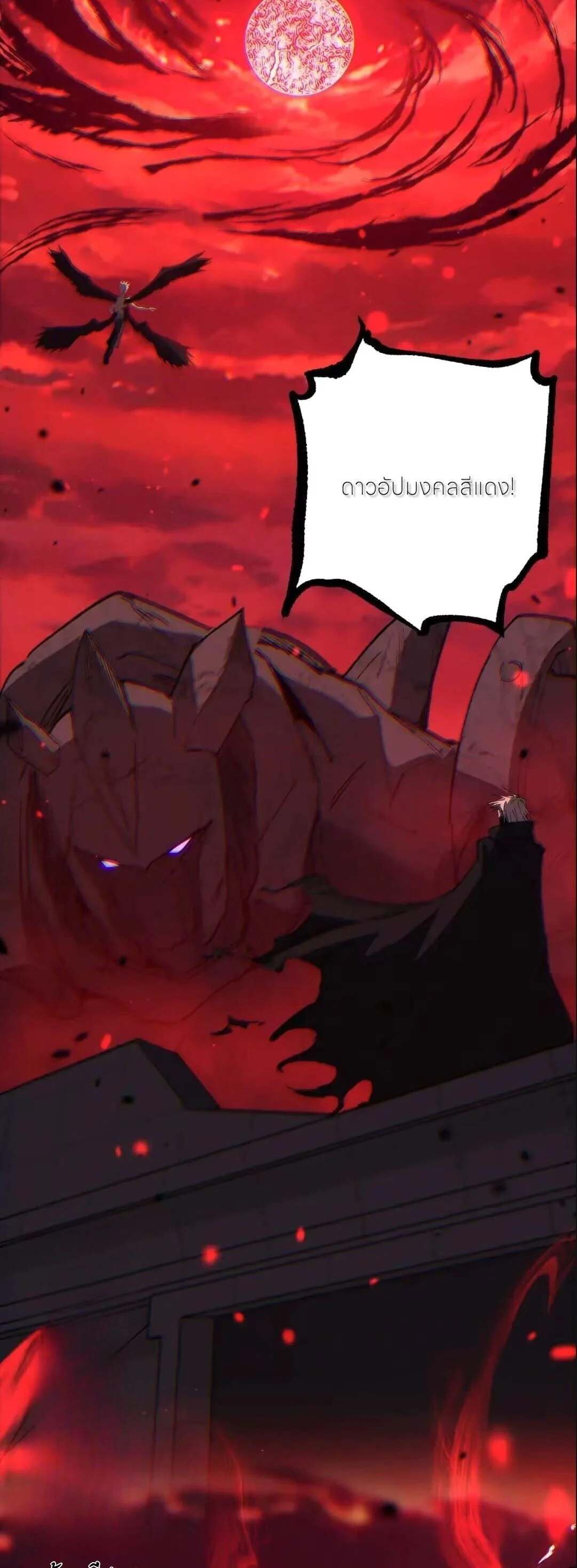 Manga-lc-com อ่านมังงะ อ่านการ์ตูน ออนไลน์ ฟรี God-level Assassin, I Am the Shadow นักฆ่าระดับเทพ ข้าคือเงา ตอนที่ 1 2 3 4 5 6 7 8 9 10 11 12 13 14 ฟรี ไม่มีโฆษณา Manga-lc - อ่าน มังงะ อ่าน การ์ตูน ออนไลน์ อ่านมังงะ ฟรี
