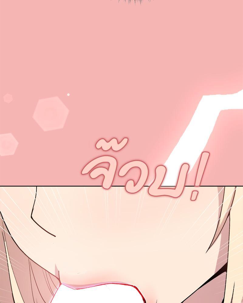 Doujin-Lc- อ่าน โดจิน มังฮวา เกาหลี ญี่ปุ่น จีน แปลไทย Playing a game ตอนที่ 1 2 3 4 5 6 7 8 9 10 11 12 13 14 ฟรี ไม่มีโฆษณา อ่าน โดจิน Manhwa เกาหลี ญี่ปุ่น จีน เรามีครบ คัดมาให้เน้นๆ โดจิน 18+ รับประกันความฟินโดย  Doujin Lc