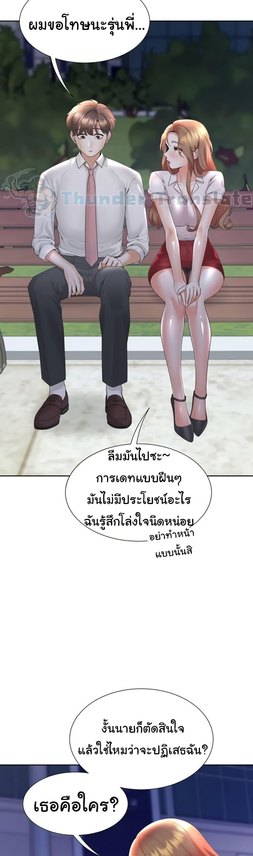Doujin-Lc- อ่าน โดจิน มังฮวา เกาหลี ญี่ปุ่น จีน แปลไทย Bunk Beds ตอนที่ 1 2 3 4 5 6 7 8 9 10 11 12 13 14 ฟรี ไม่มีโฆษณา อ่าน โดจิน Manhwa เกาหลี ญี่ปุ่น จีน เรามีครบ คัดมาให้เน้นๆ โดจิน 18+ รับประกันความฟินโดย  Doujin Lc