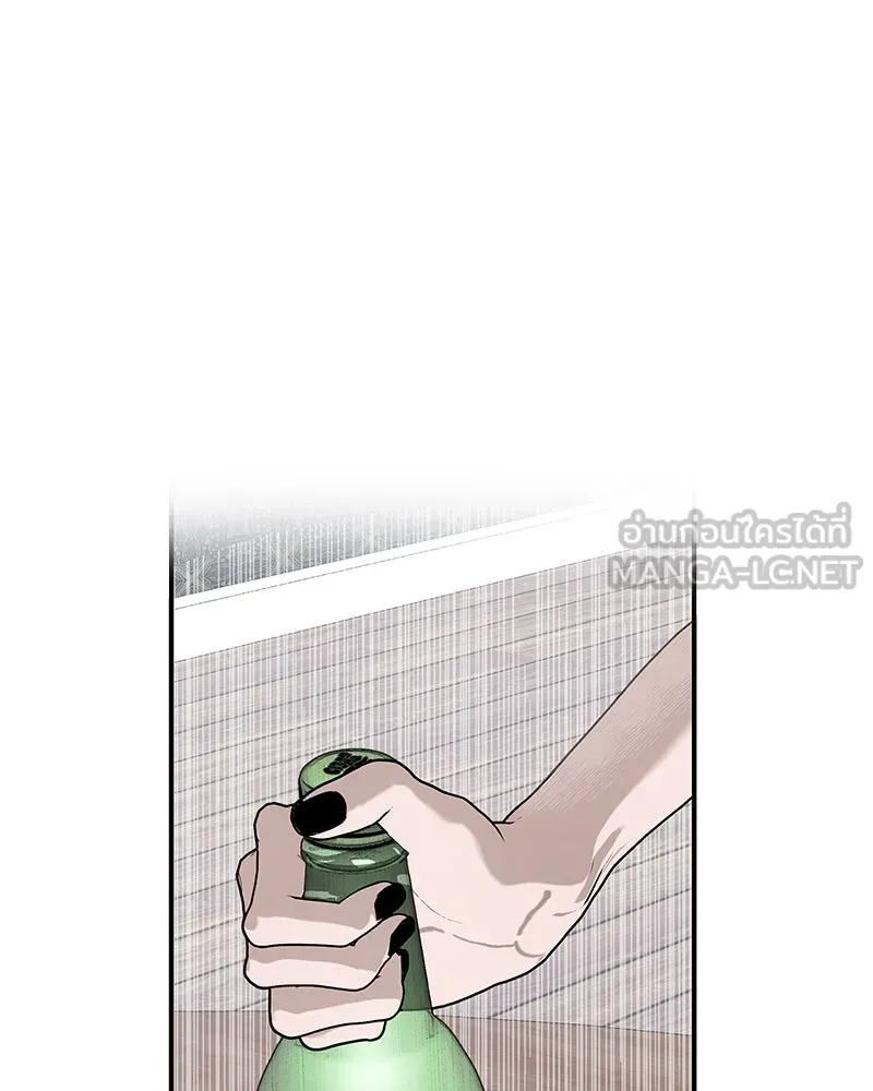 สี่สาวชาวกี ตอนที่ 2 พี่น้องทะเลาะกัน รูปที่ 60