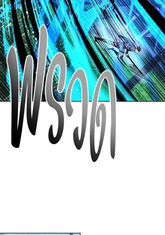 ศึกชิงบัลลังก์เทพเจ้ ตอนที่ 162 รูปที่ 49