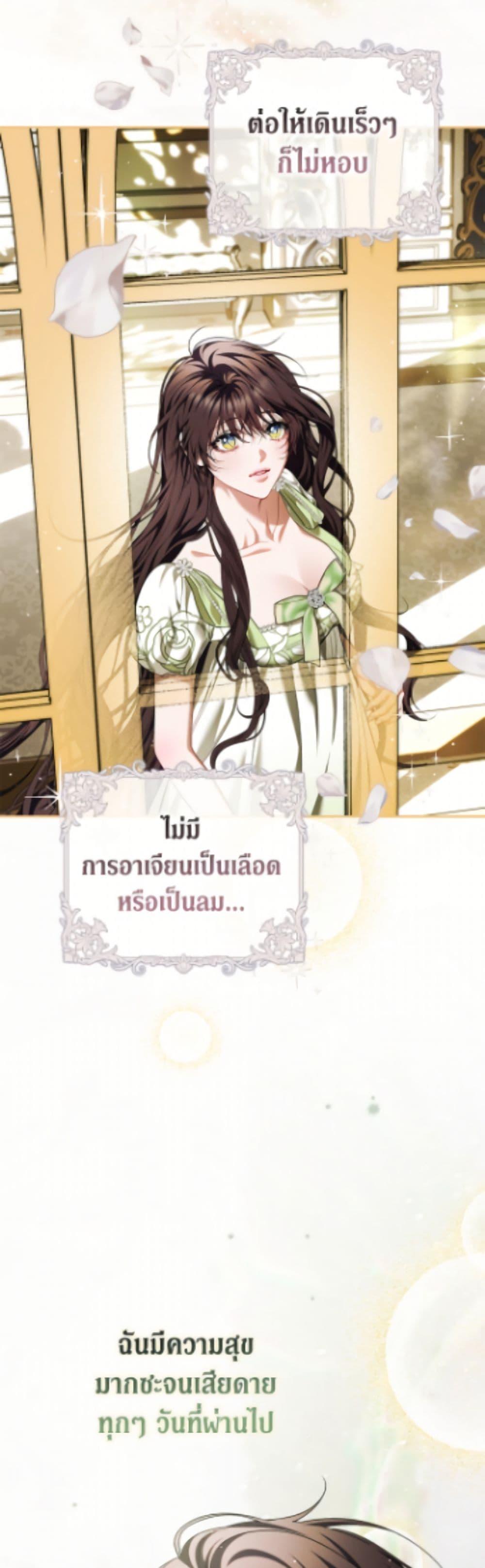Manga-lc-com อ่านมังงะ อ่านการ์ตูน ออนไลน์ ฟรี Limited Extra time ตอนที่ 1 2 3 4 5 6 7 8 9 10 11 12 13 14 ฟรี ไม่มีโฆษณา Manga-lc - อ่าน มังงะ อ่าน การ์ตูน ออนไลน์ อ่านมังงะ ฟรี