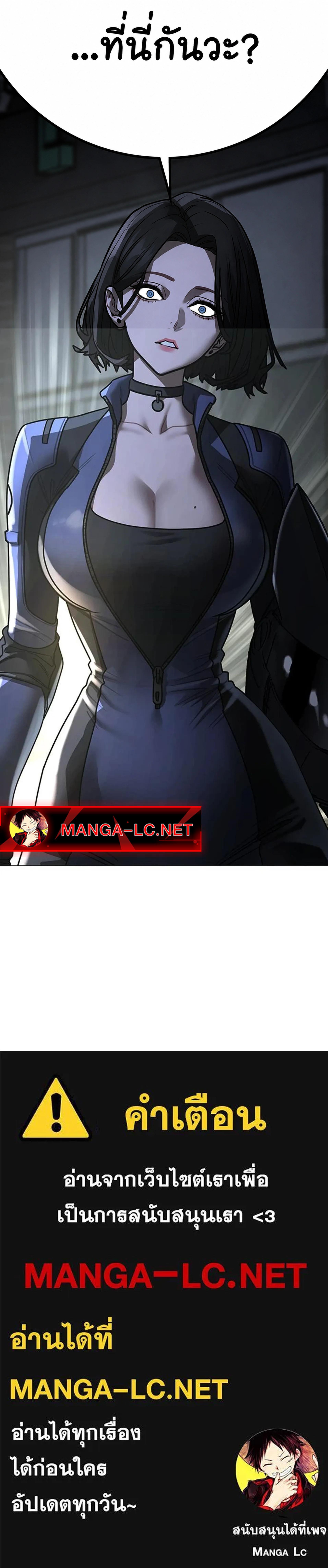 Doujin-Lc- อ่าน โดจิน มังฮวา เกาหลี ญี่ปุ่น จีน แปลไทย reality ตอนที่ 1 2 3 4 5 6 7 8 9 10 11 12 13 14 ฟรี ไม่มีโฆษณา อ่าน โดจิน Manhwa เกาหลี ญี่ปุ่น จีน เรามีครบ คัดมาให้เน้นๆ โดจิน 18+ รับประกันความฟินโดย  Doujin Lc