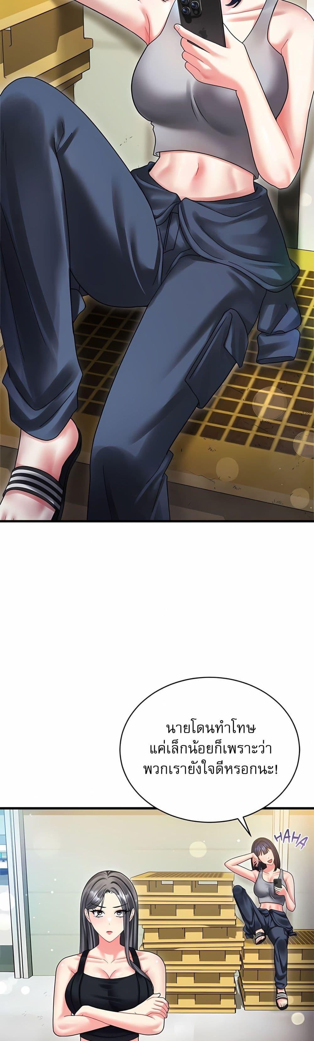 Doujin-Lc- อ่าน โดจิน มังฮวา เกาหลี ญี่ปุ่น จีน แปลไทย Who Cares if it ตอนที่ 1 2 3 4 5 6 7 8 9 10 11 12 13 14 ฟรี ไม่มีโฆษณา อ่าน โดจิน Manhwa เกาหลี ญี่ปุ่น จีน เรามีครบ คัดมาให้เน้นๆ โดจิน 18+ รับประกันความฟินโดย  Doujin Lc