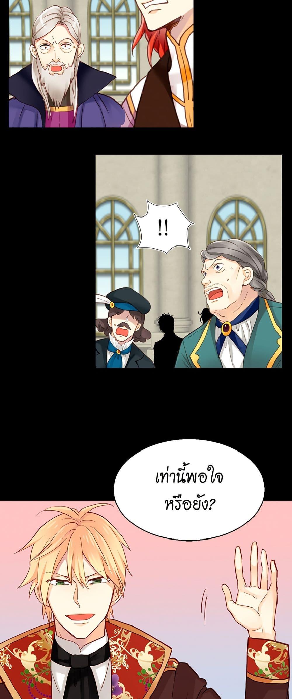 Manga-lc-com อ่านมังงะ อ่านการ์ตูน ออนไลน์ ฟรี Isekai Empress ตอนที่ 1 2 3 4 5 6 7 8 9 10 11 12 13 14 ฟรี ไม่มีโฆษณา Manga-lc - อ่าน มังงะ อ่าน การ์ตูน ออนไลน์ อ่านมังงะ ฟรี