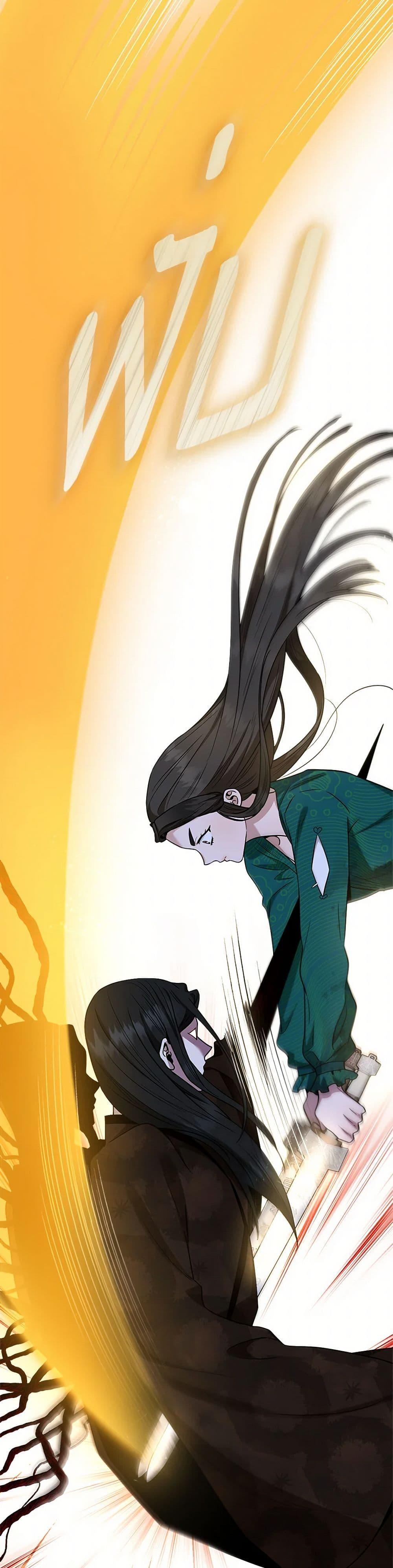 Manga-lc-com อ่านมังงะ อ่านการ์ตูน ออนไลน์ ฟรี I’m a Martial Art Villainess, but I’m the Strongest ตอนที่ 1 2 3 4 5 6 7 8 9 10 11 12 13 14 ฟรี ไม่มีโฆษณา Manga-lc - อ่าน มังงะ อ่าน การ์ตูน ออนไลน์ อ่านมังงะ ฟรี