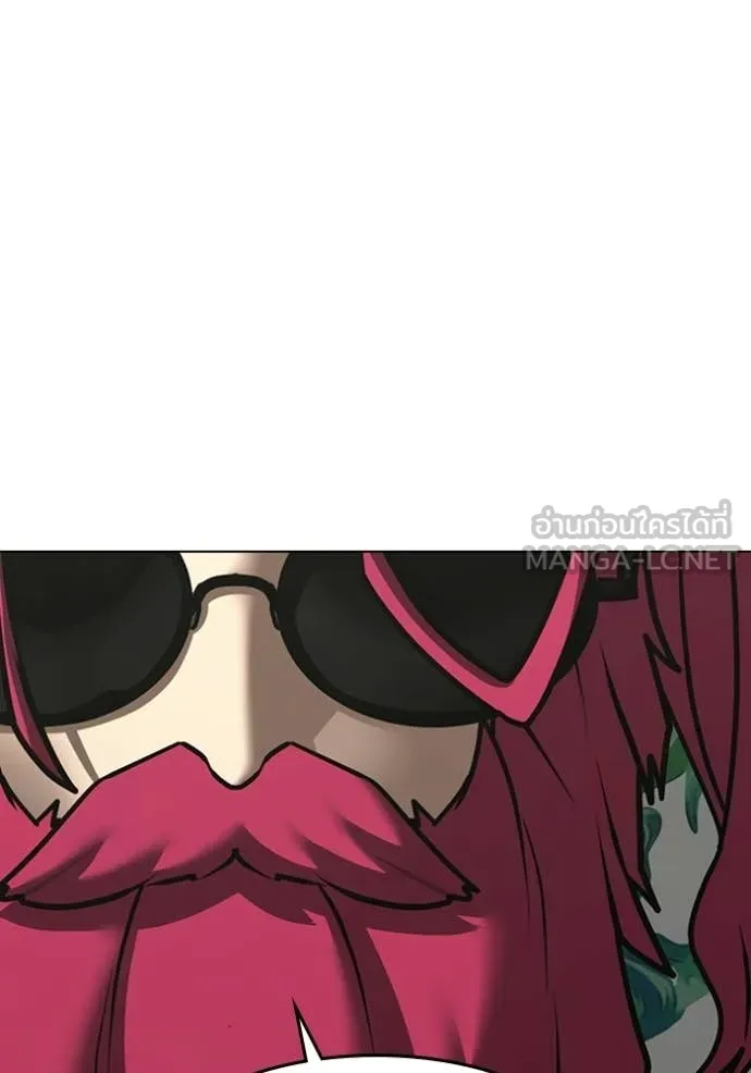 reality ตอนที่ 179 รูปที่ 168