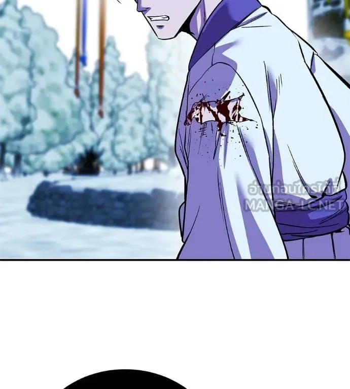 เรียกฉันว่าพระเจ้า ตอนที่ 82 รูปที่ 105