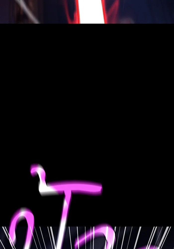 นักดาบอัจฉริยะจากอะคาเดมี ตอนที่ 72 รูปที่ 13