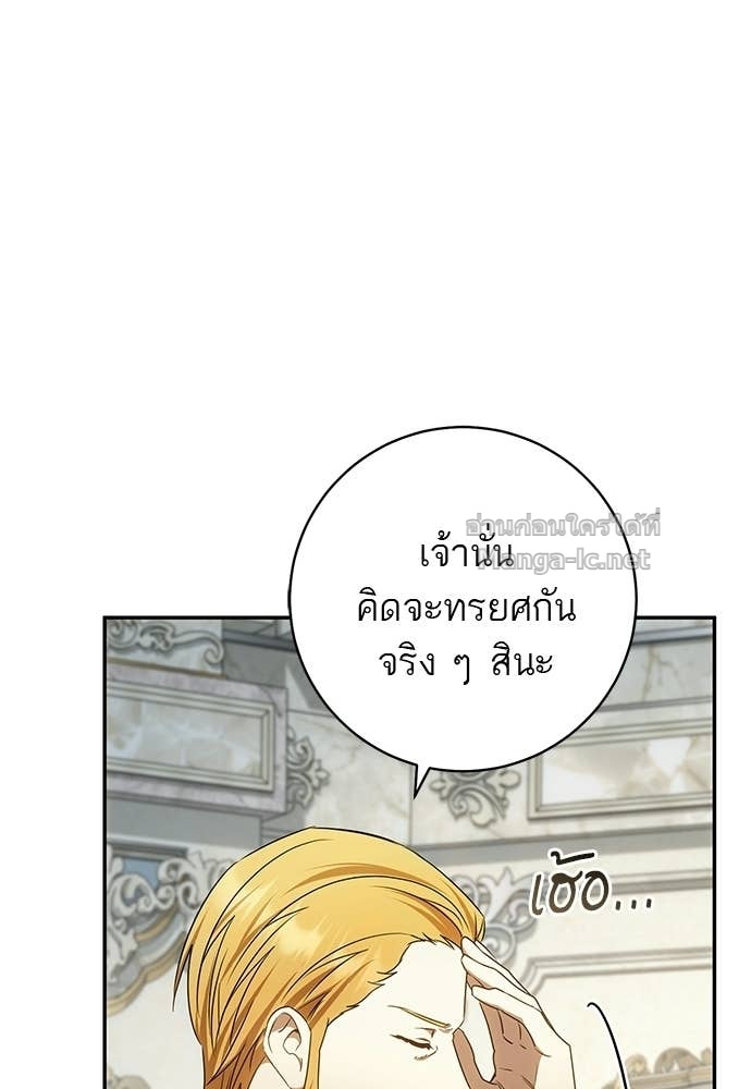 Doujin-Lc- อ่าน โดจิน มังฮวา เกาหลี ญี่ปุ่น จีน แปลไทย อยากได้ ก็เอาไป ตอนที่ 1 2 3 4 5 6 7 8 9 10 11 12 13 14 ฟรี ไม่มีโฆษณา อ่าน โดจิน Manhwa เกาหลี ญี่ปุ่น จีน เรามีครบ คัดมาให้เน้นๆ โดจิน 18+ รับประกันความฟินโดย Doujin Lc