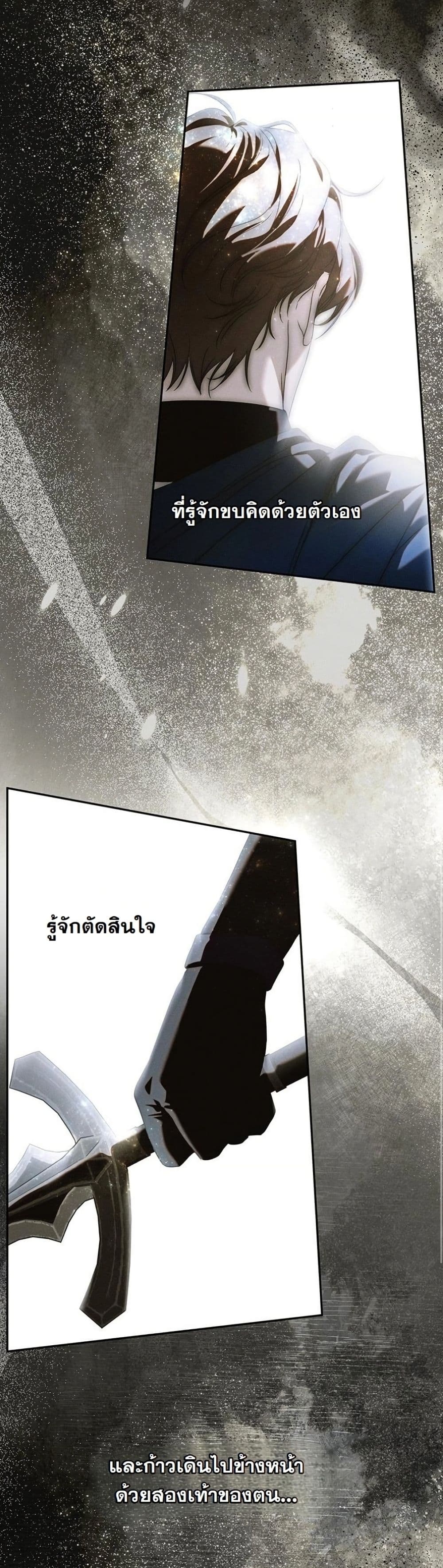 Manga-lc-com อ่านมังงะ อ่านการ์ตูน ออนไลน์ ฟรี About Things That Haven’t Occurred Yet ตอนที่ 1 2 3 4 5 6 7 8 9 10 11 12 13 14 ฟรี ไม่มีโฆษณา Manga-lc - อ่าน มังงะ อ่าน การ์ตูน ออนไลน์ อ่านมังงะ ฟรี