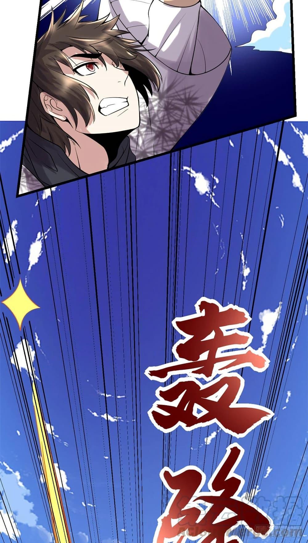 Manga-lc-com อ่านมังงะ อ่านการ์ตูน ออนไลน์ ฟรี God of War System ตอนที่ 1 2 3 4 5 6 7 8 9 10 11 12 13 14 ฟรี ไม่มีโฆษณา Manga-lc - อ่าน มังงะ อ่าน การ์ตูน ออนไลน์ อ่านมังงะ ฟรี