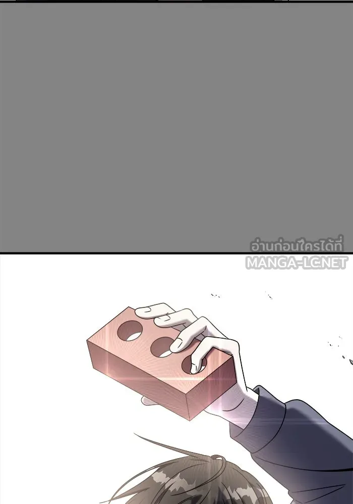 วายร้ายก็อยากมีรัก ตอนที่ 23 รูปที่ 171