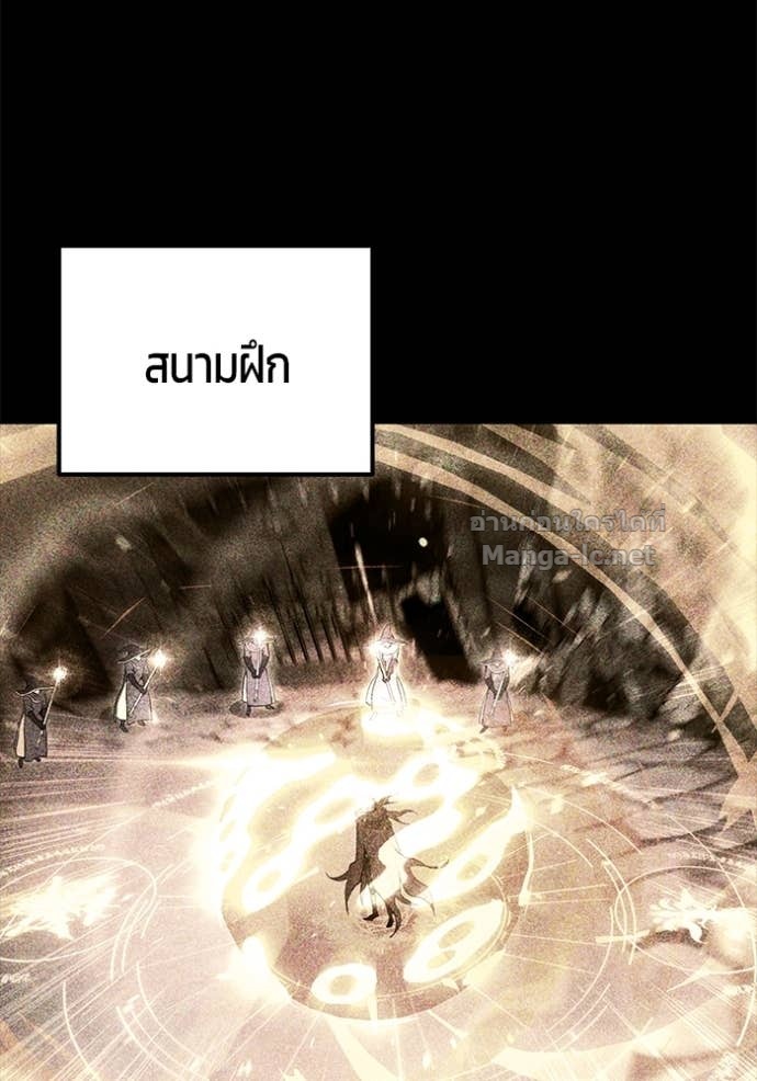 Doujin-Lc- อ่าน โดจิน มังฮวา เกาหลี ญี่ปุ่น จีน แปลไทย แกร่งเกินผู้กล้า แต่ซ่าไม่ได้ ตอนที่ 1 2 3 4 5 6 7 8 9 10 11 12 13 14 ฟรี ไม่มีโฆษณา อ่าน โดจิน Manhwa เกาหลี ญี่ปุ่น จีน เรามีครบ คัดมาให้เน้นๆ โดจิน 18+ รับประกันความฟินโดย Doujin Lc